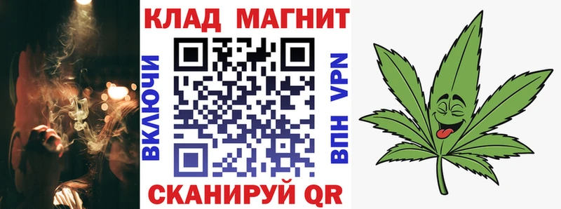 Наркота Заполярный МАРИХУАНА  Alpha PVP  ГАШИШ  Меф мяу мяу  Cocaine 