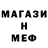 Alpha PVP СК Aibai Mamadieva