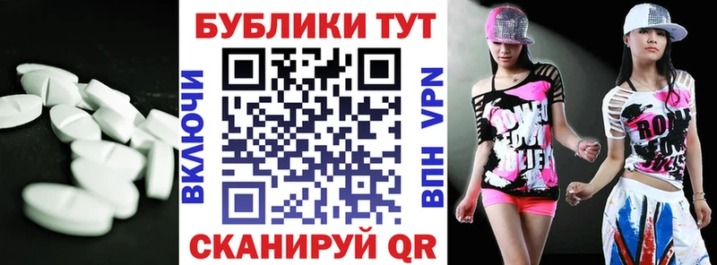 shop официальный сайт  Заполярный  Ecstasy таблы 