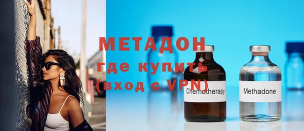 стафф Алексеевка