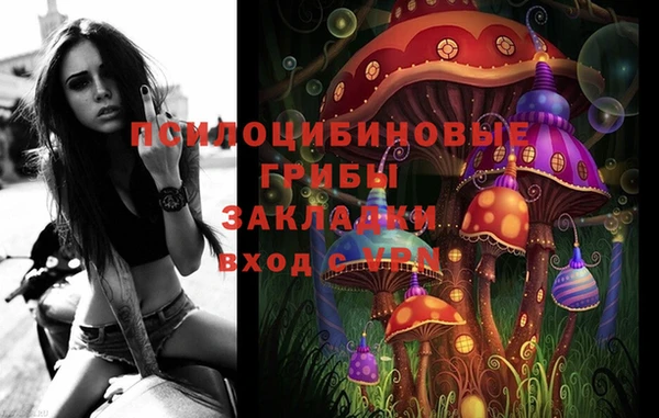 каннабис Алексин