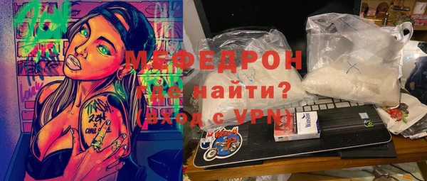 круглые Ростов