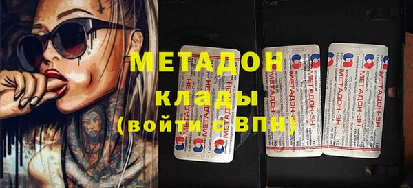 стафф Алексеевка