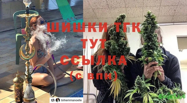 каннабис Алексин