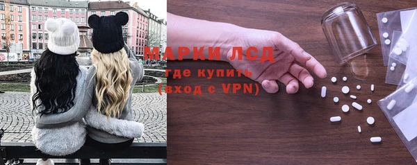 бошки Алзамай